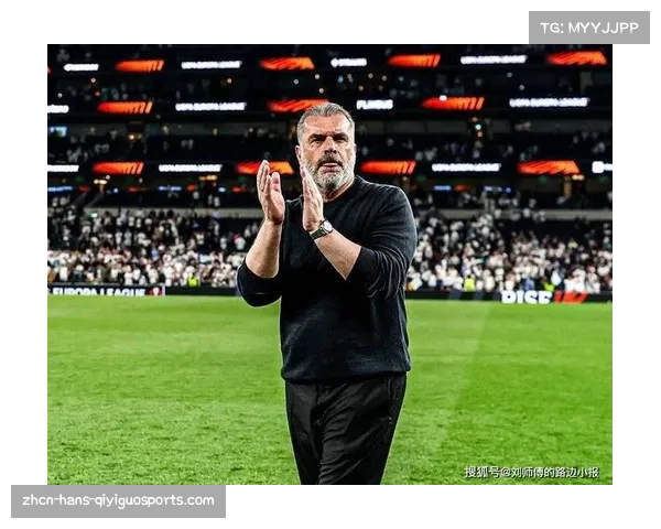 热刺新帅波斯特科格鲁面临挑战 开局不佳或致压力倍增